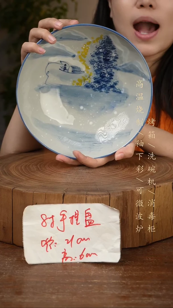 碗瓷景德镇手工手绘高温瓷釉下彩
