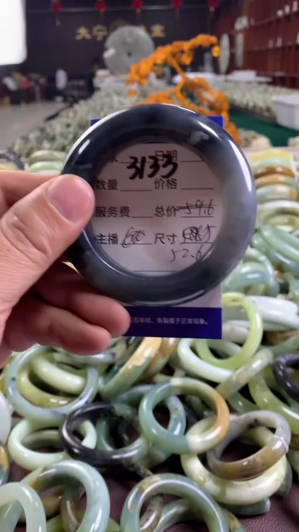 未镶嵌蛇纹石玉手镯3133