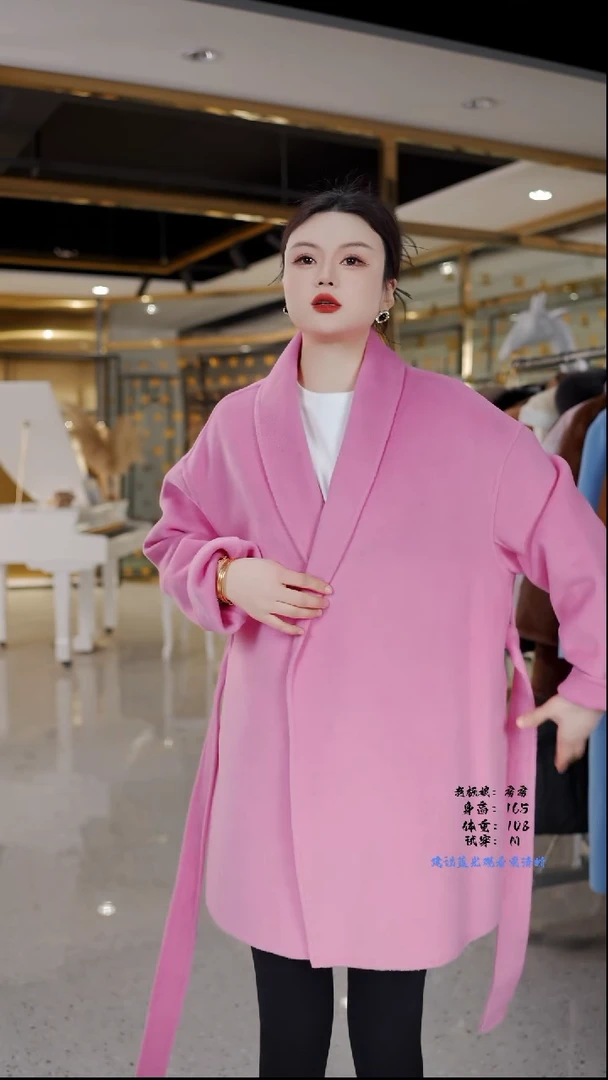 房房优选集合孤品捡漏/