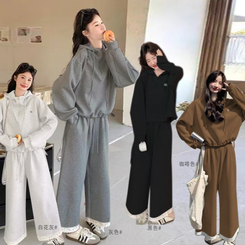 蕊柏斯新款小个子套装休闲时尚宽松减龄连帽卫衣+蕾丝花边裤子
