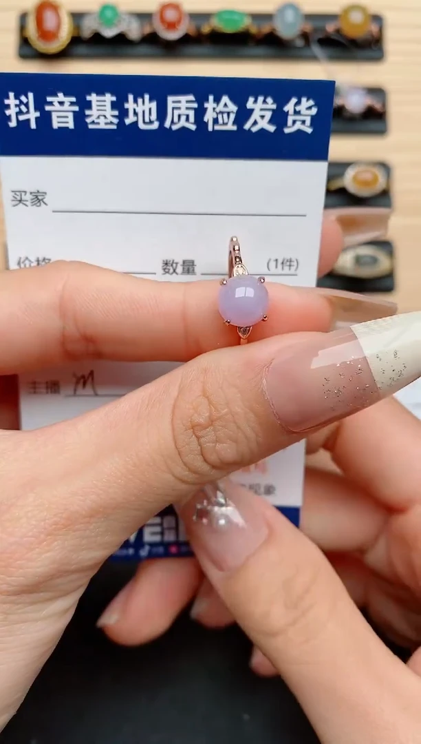 【闪购商品】翡翠戒指银S925镶嵌.....