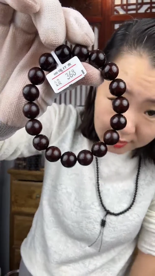 檀香紫檀（小叶紫檀）小叶紫檀卡1.2单圈手串爆星198