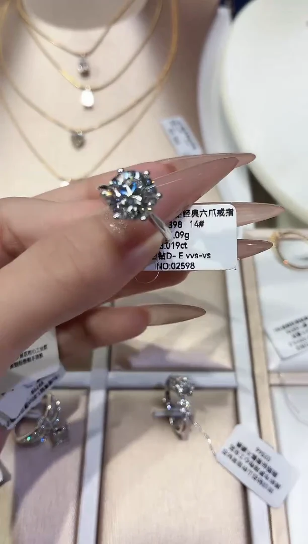 铂Pt950镶嵌实验室培育钻石3克拉周家经典六爪14圈