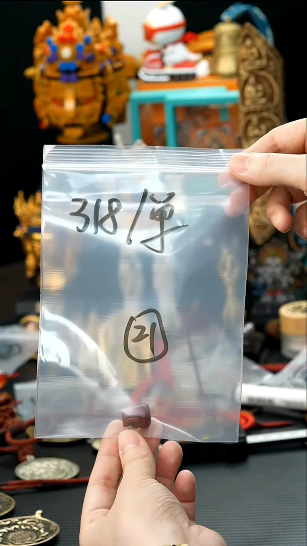 吊坠白玉菩提21藏传原生态藏传藏品
