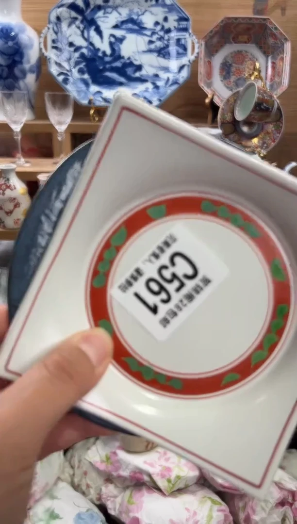 瓷片蔓*      C561
