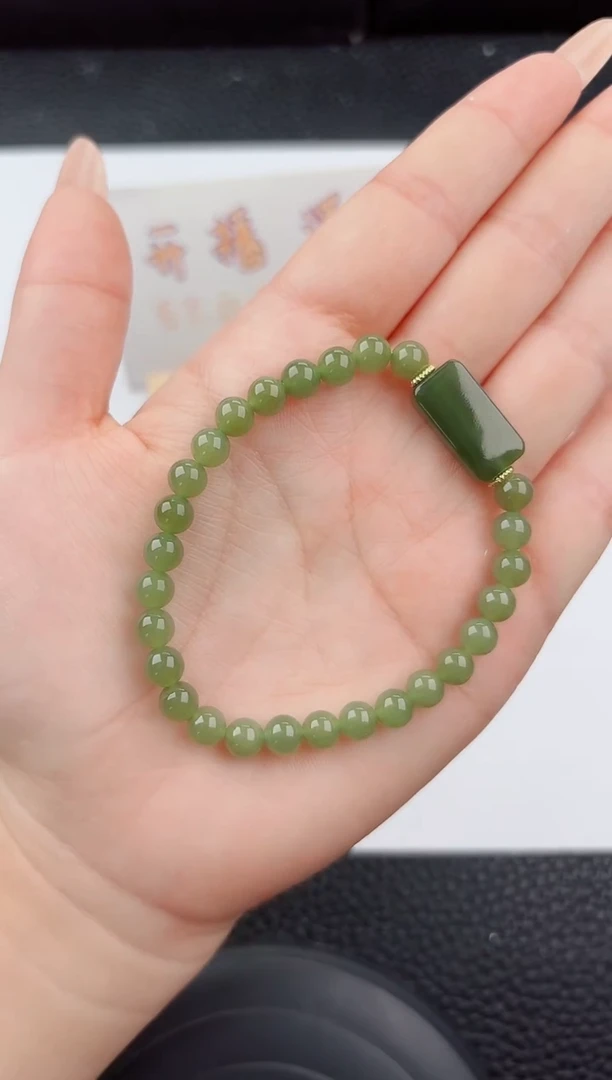 手串未镶嵌和田玉嗨购微色差T无事牌