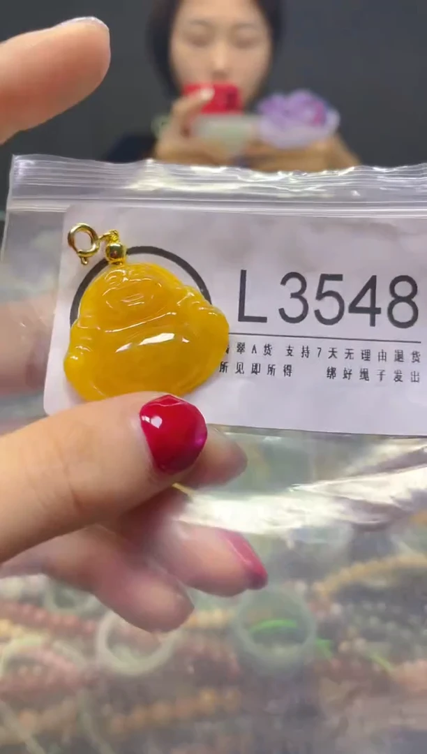 颈饰未镶嵌翡翠/L/翡翠A货，一件也是批发价