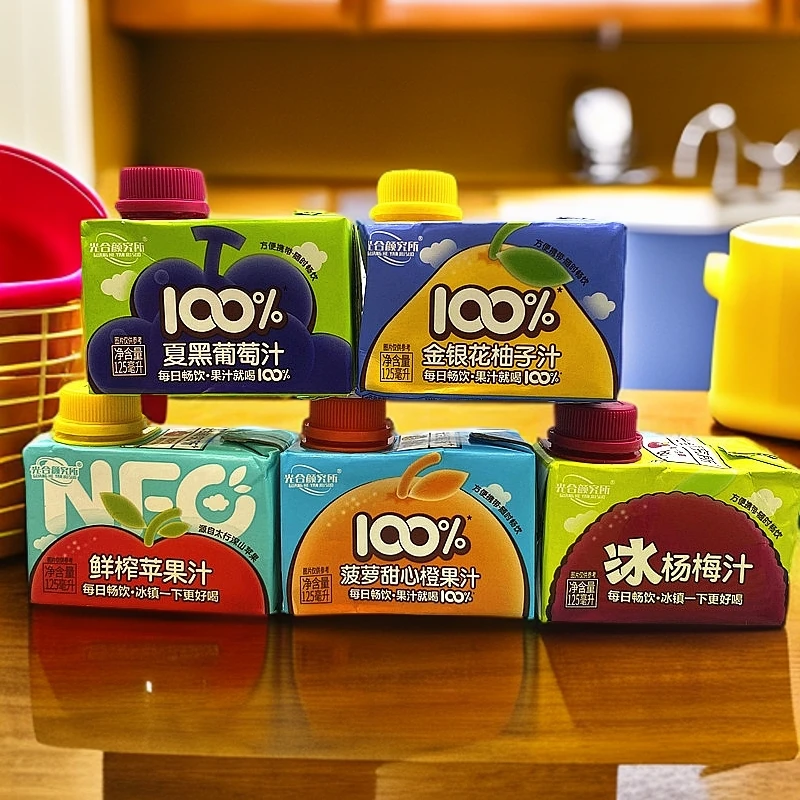 【光合果汁】（15:1）揣兜兜里随时带上的果汁饮料