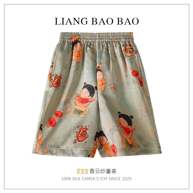 莨宝宝「年年有余」B127短裤100%桑蚕丝透孔罗红云纱中式上衣ZT