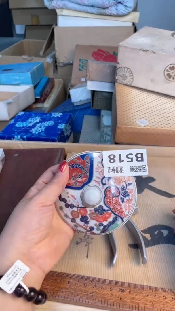 瓷片闪购闪购闪购闪购