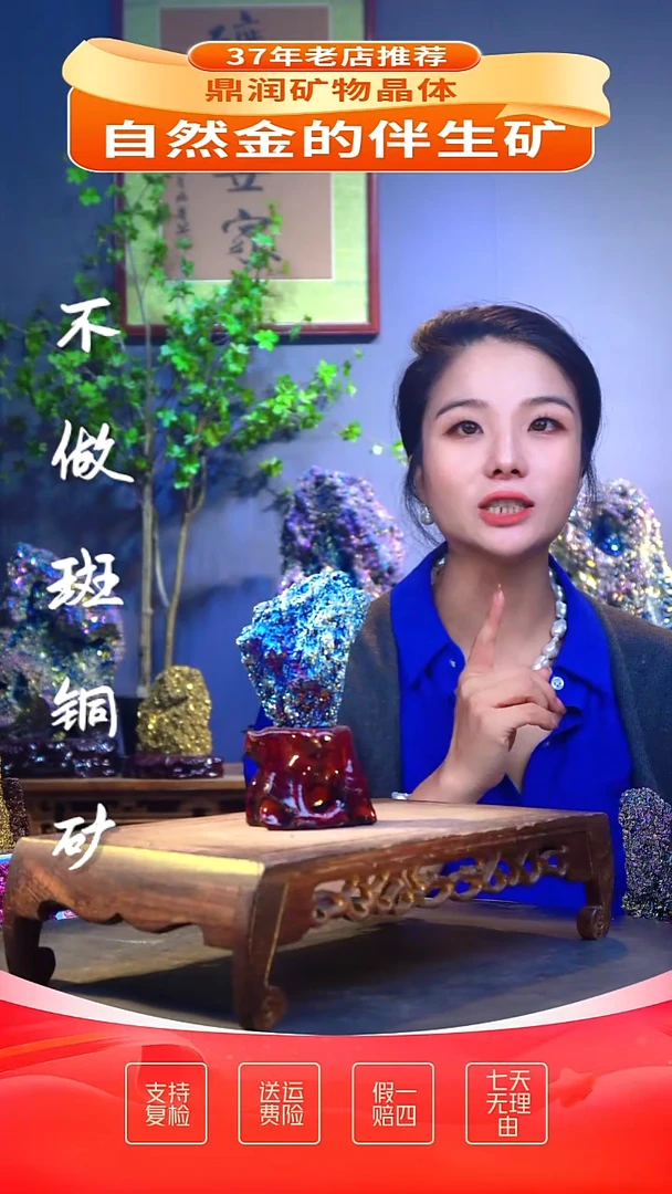石材精品石头，造形奇特，中式家居摆件