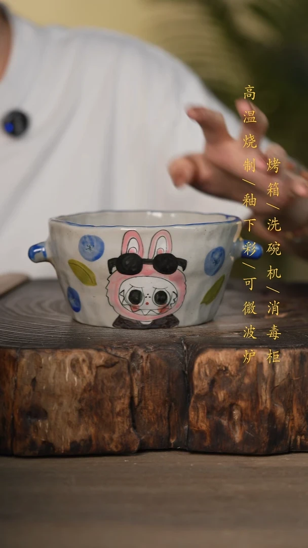 瓷片景德镇高温釉下彩可微波烤箱洗碗机