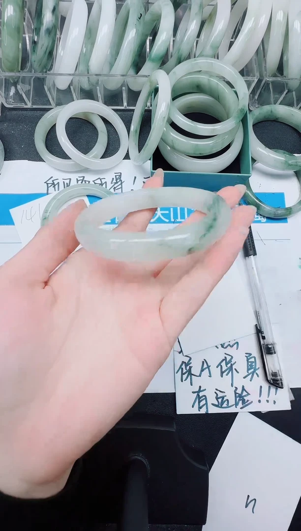 未镶嵌手镯石英质玉142-58.2