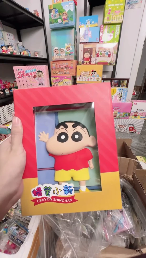 搪胶正版蜡笔小新超大冰箱贴原皮