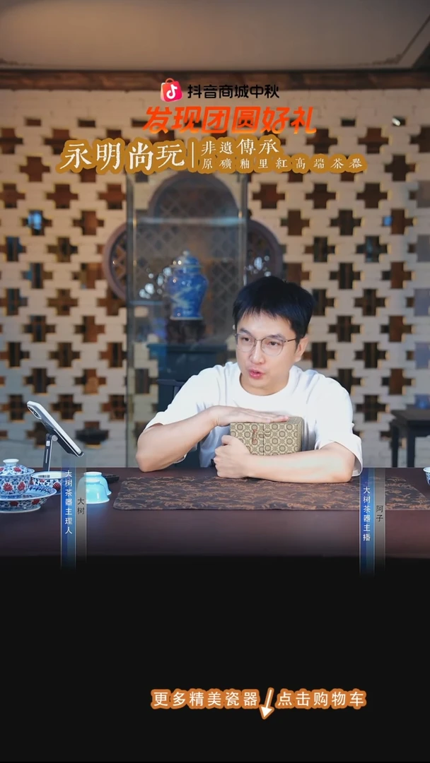 杯子妍***?补差价补差价