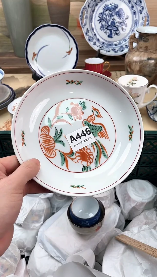瓷片左****1446