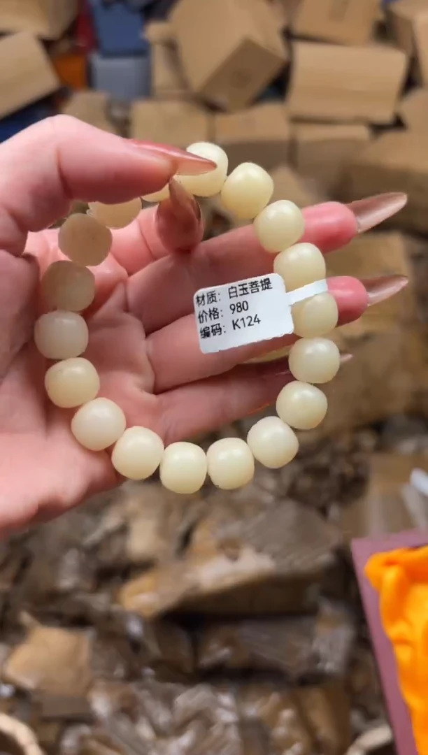 太源甄选闪购福利无礼盒