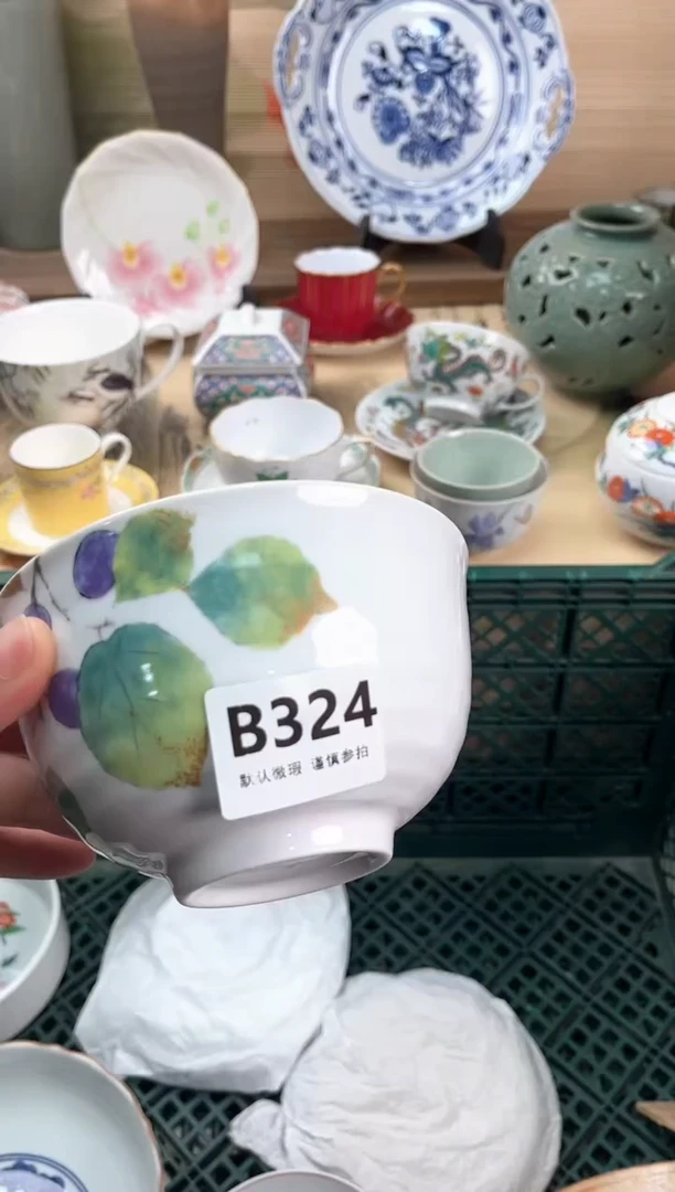 瓷片萌*鱼324