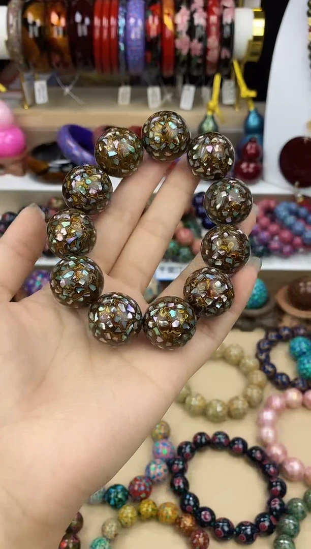 山屿大漆2.0黑金手串