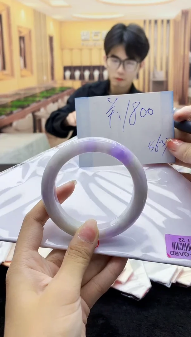 【闪购商品】翡翠手镯未镶嵌      H81-22