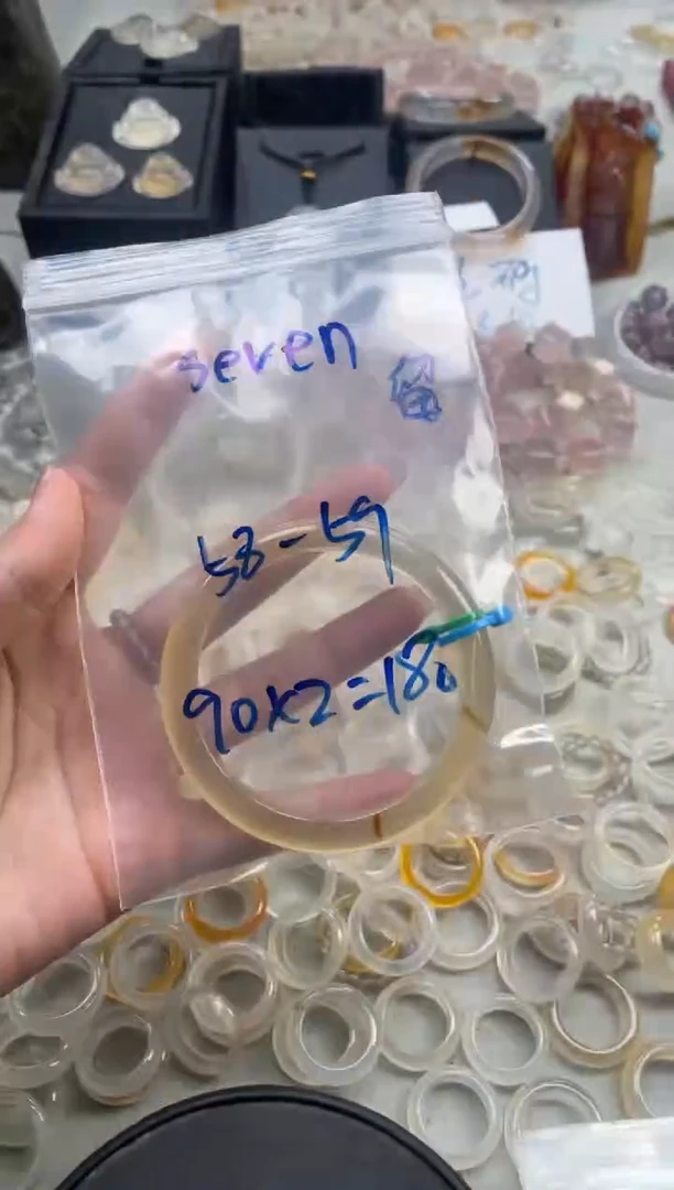手镯玛瑙/玉髓未镶嵌s***nseven