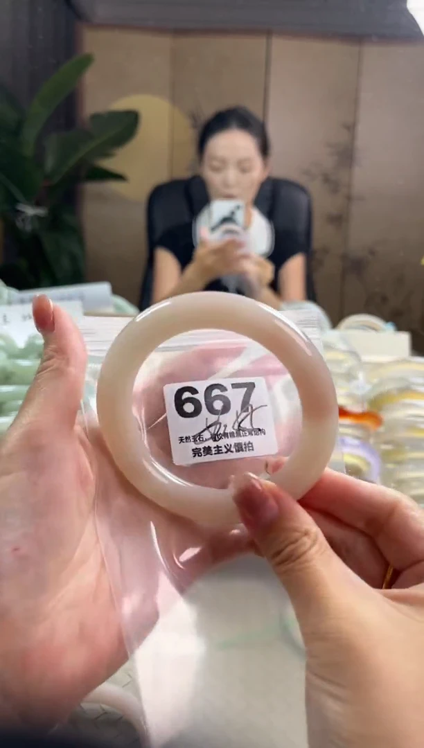 手镯玛瑙/玉髓未镶嵌佘太翠默认微抠667