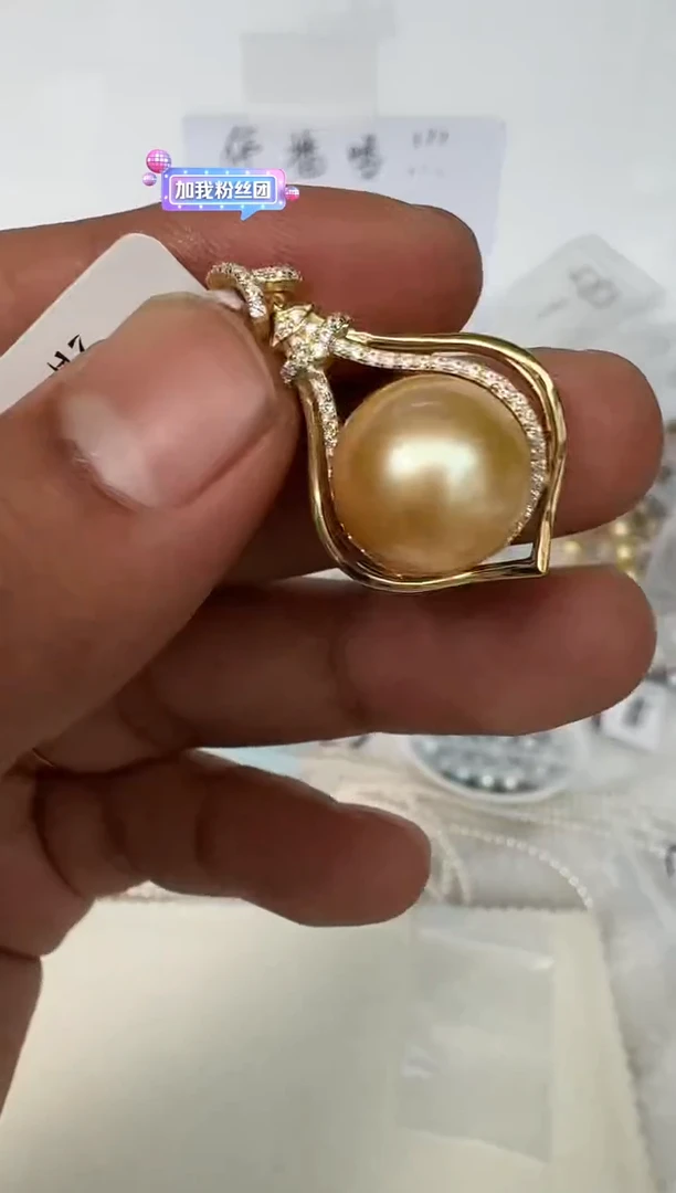 颈饰银S925镶嵌海水珍珠吊坠