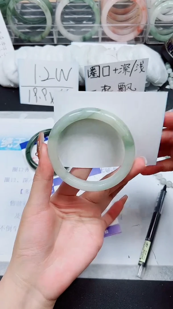 【闪购商品】石英质玉手镯未镶嵌A258-59/60