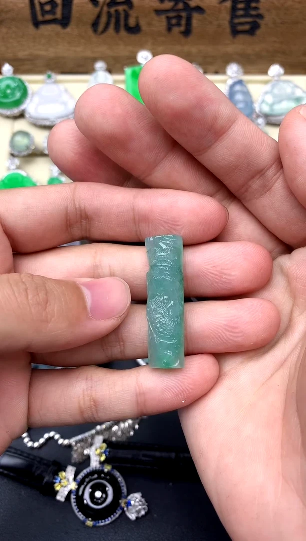 【闪购商品】翡翠颈饰未镶嵌52-中国好珍宝