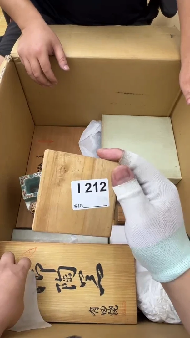 瓷片V****t中古商品谨慎参拍212