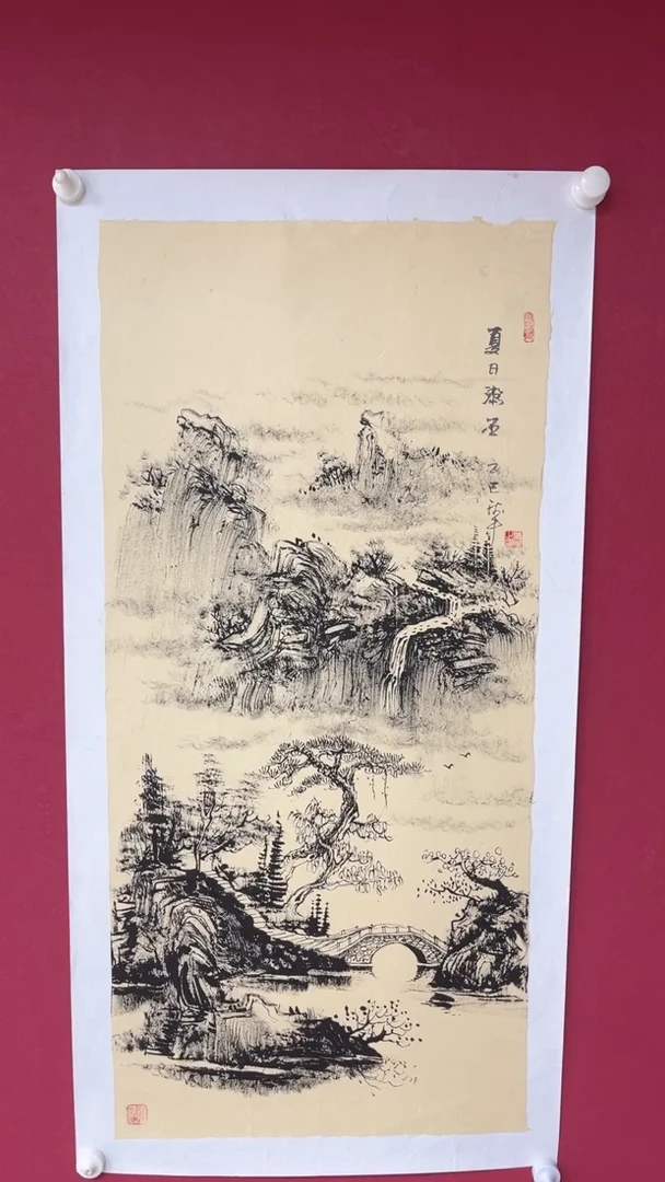 国画黄德中老师三尺