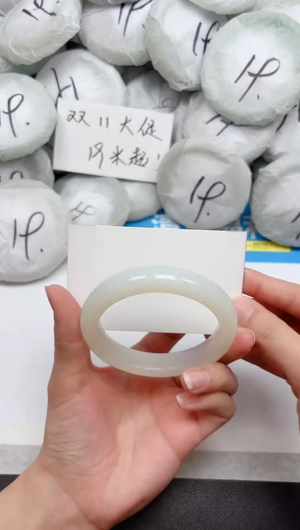 未镶嵌手镯石英质玉3-61.6