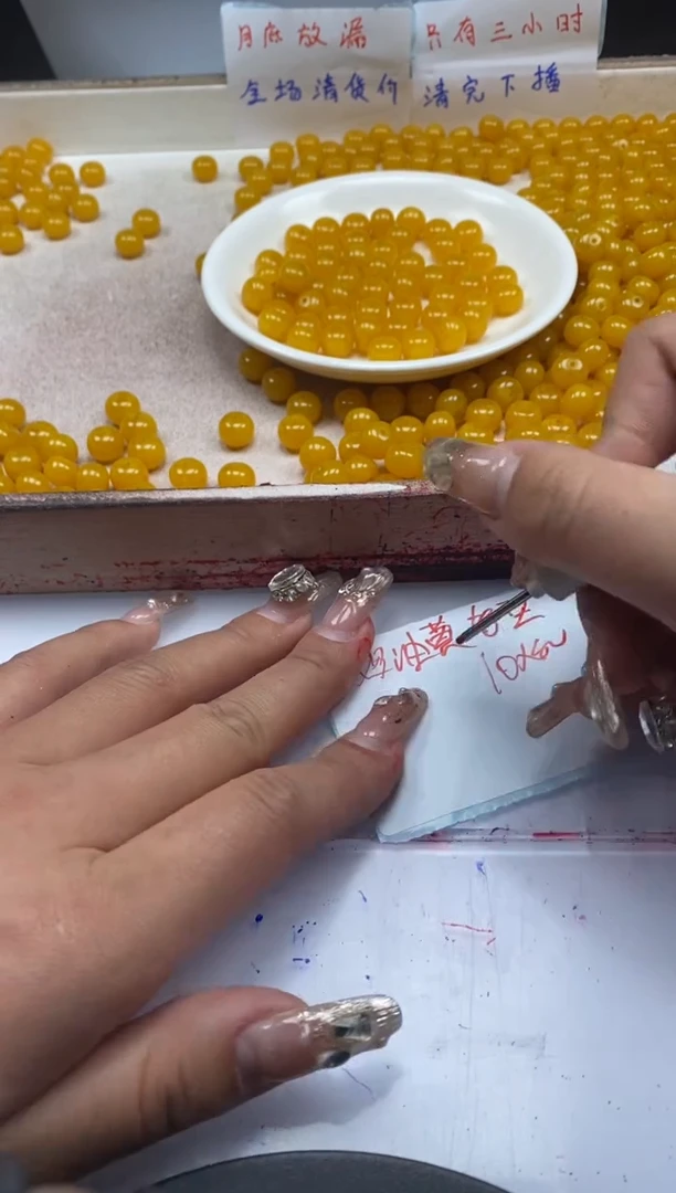 【闪购商品】蜜蜡颈饰未镶嵌w2068二代鼓珠蜜蜡10*8mm*20