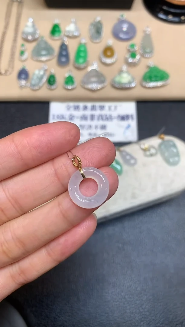 颈饰18K金镶嵌翡翠甜甜圈【无服务费【48小时鉴赏期】