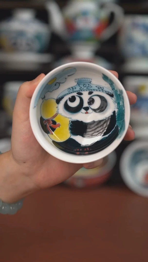 昨明福在眼前矮卢氏杯  （宠粉福利 ）