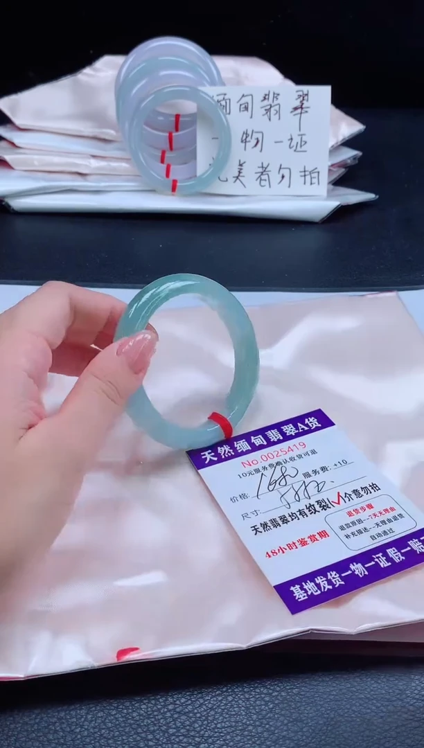 未镶嵌手镯翡翠1111111