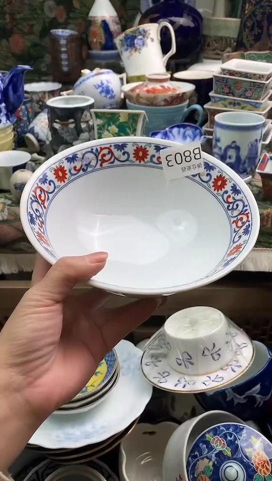 山**露镰仓物语满18包邮B803