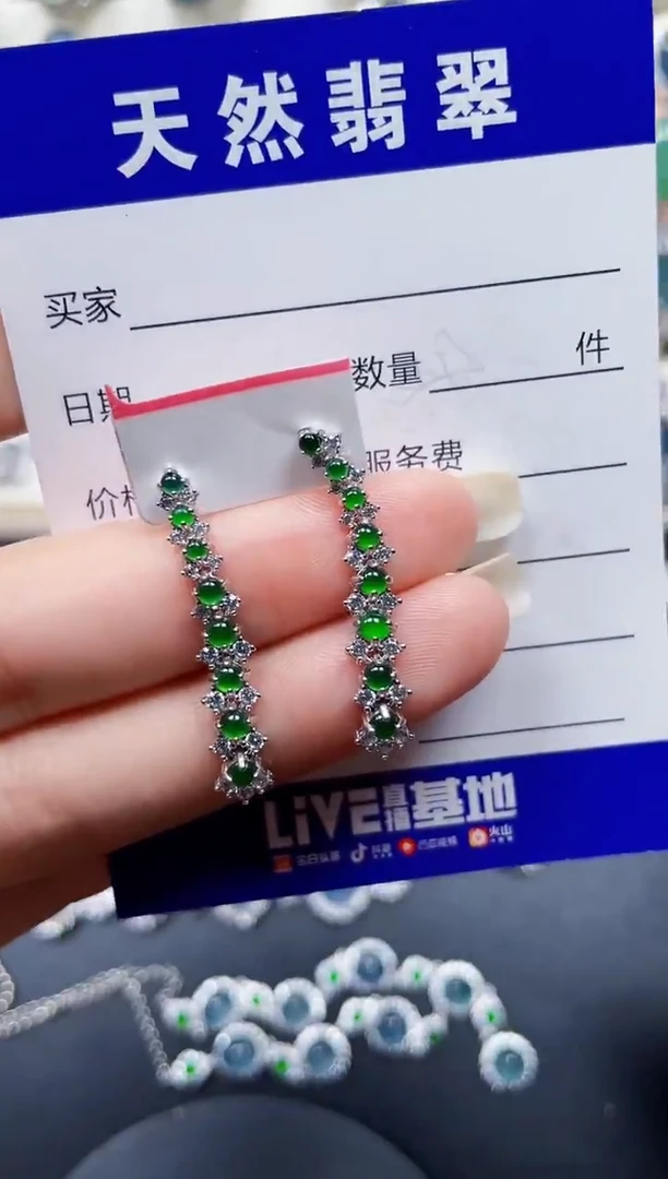 银S925镶嵌翡翠耳饰59