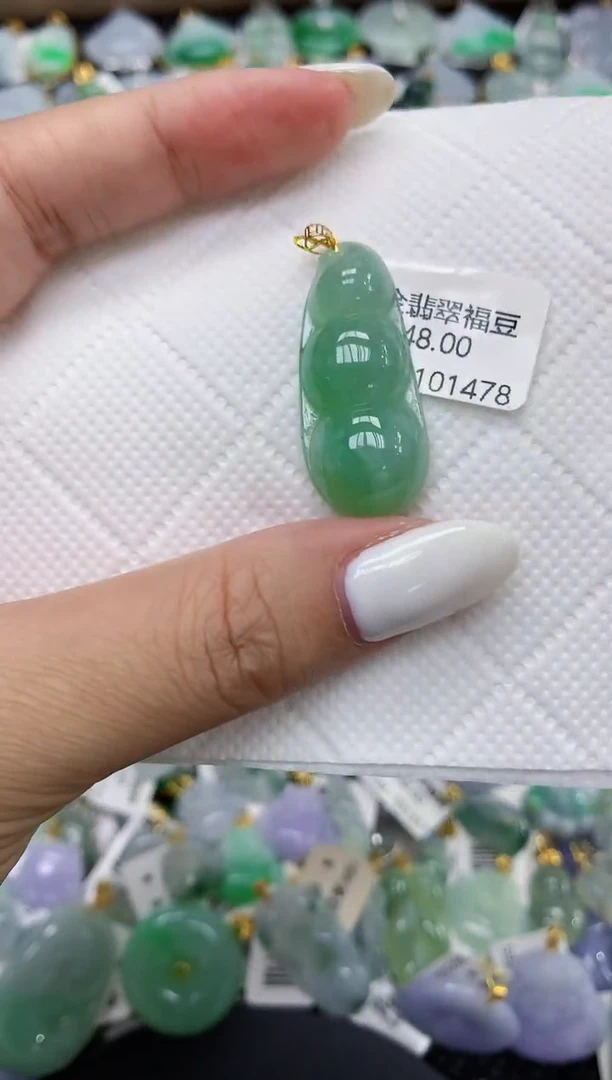 颈饰18K金镶嵌翡翠11111111111