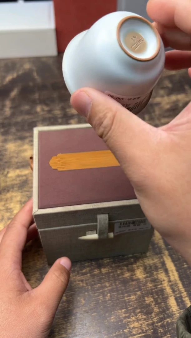 【闪购商品】/张伟靖菩提杯 送、、、