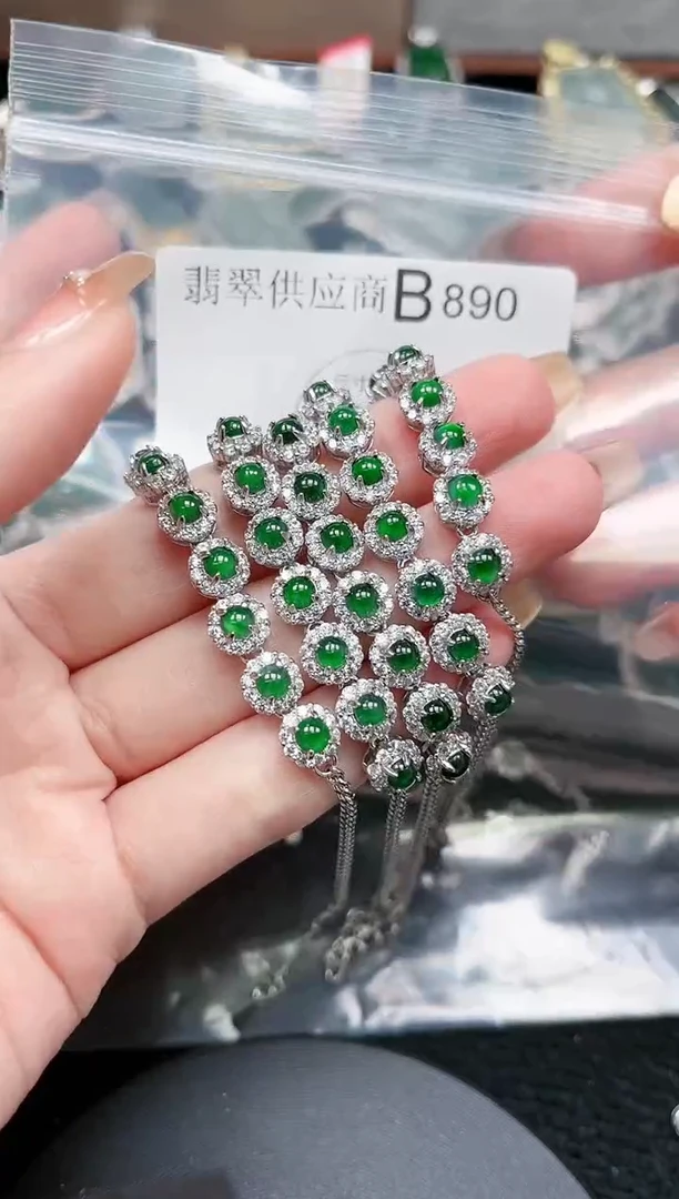 【闪购商品】翡翠颈饰未镶嵌890赠皮绳