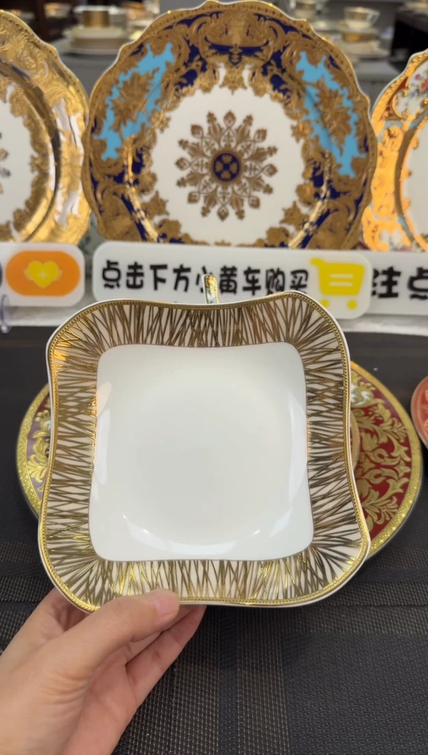 瓷片6英寸沙拉碗 福利款 2个