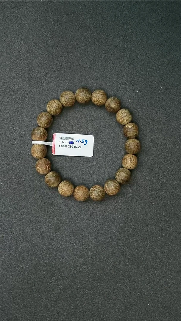 沉香手串1.1-11.5g 正区菩萨棋老料
