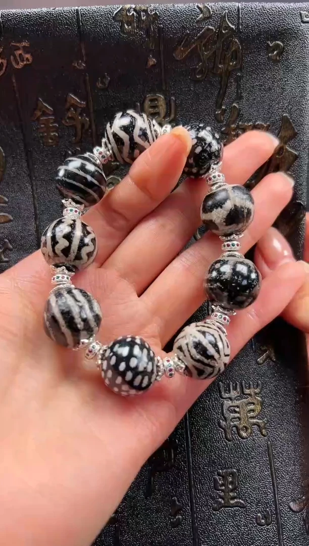 【闪购商品】玛瑙/玉髓手串未镶嵌手串