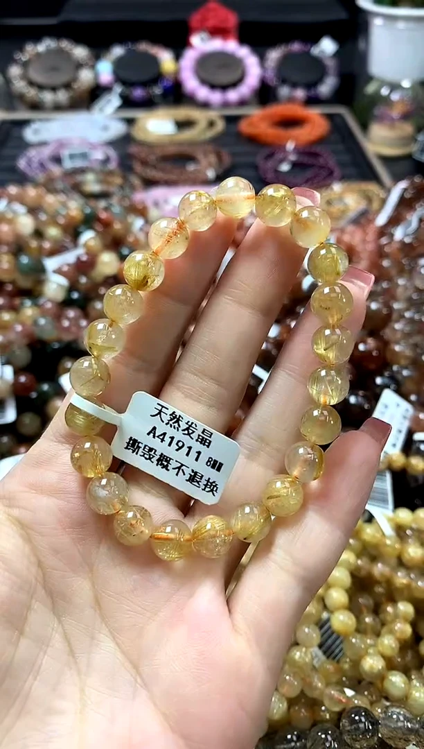 未镶嵌手链水晶8