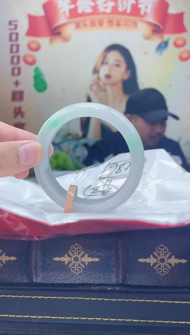 【闪购商品】翡翠手镯未镶嵌1手镯