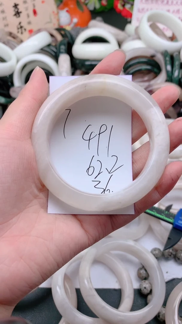 石英质玉手镯未镶嵌491