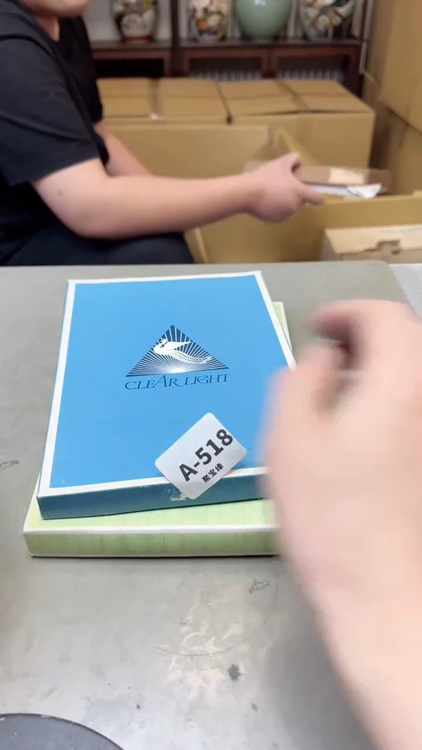 【闪购商品】瓷片518聚宝缘海淘精选