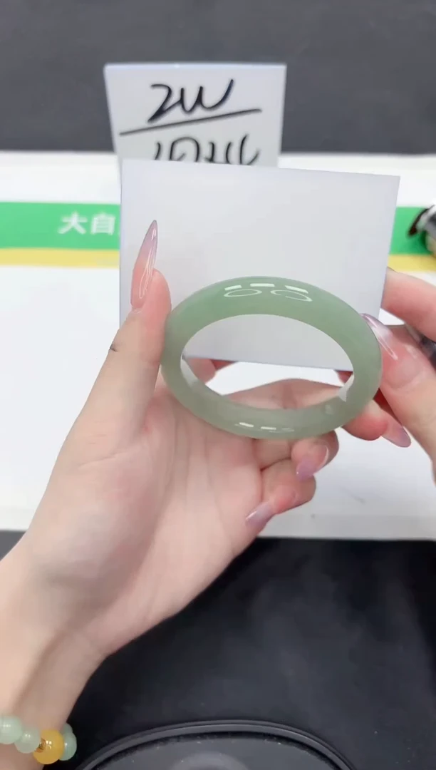 石英质玉手镯未镶嵌163-55.3