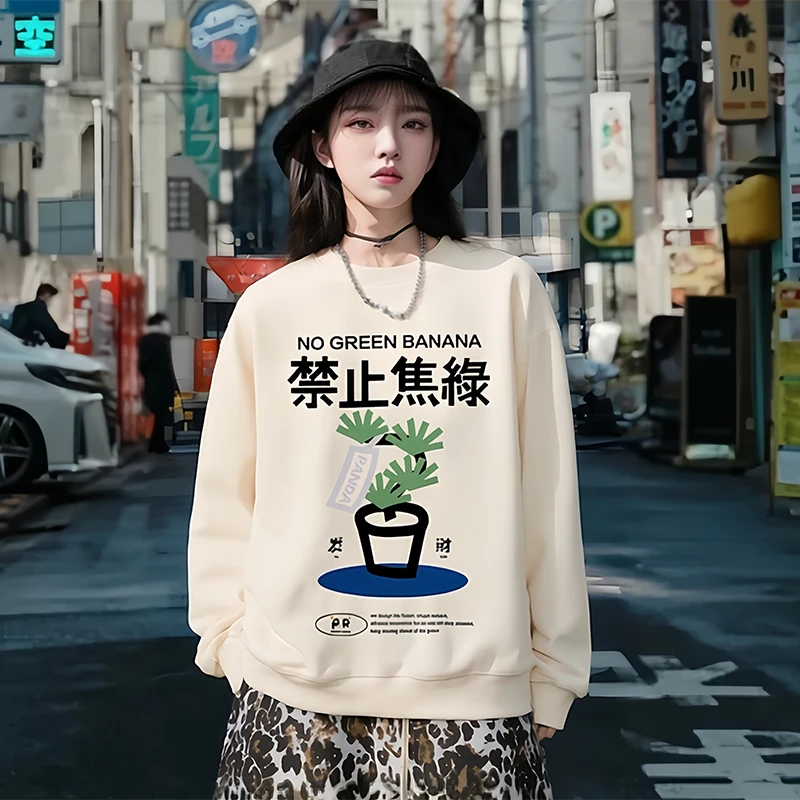 学生党卫衣女2025早春情侣装卡通印花加厚360g宽松圆领ins慵懒风